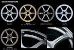 Advan RG2 Wheels/Rims