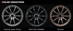 Advan RZ Wheels/Rims