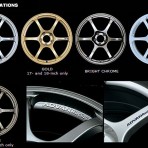 Advan RG2 Wheels/Rims