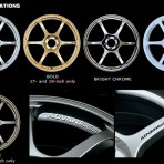 Advan RG2 Bronze Wheels/Rims